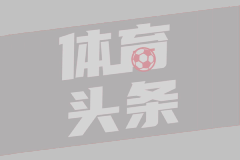 江苏南钢女篮